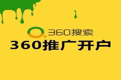 餐饮业SEM推广：如何利用广告提升品牌知名度