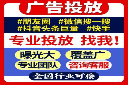 携手百度推广代理商，实现企业业绩突破