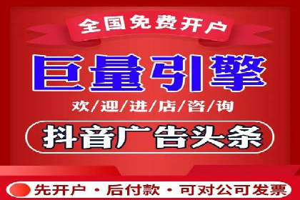 案例研究：关键词推广费用与ROI的关系